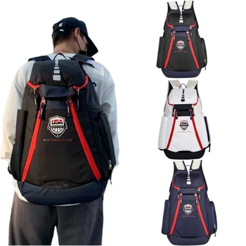 Класическа спортна баскетболно чанта Баскетболен елит тренировъчен пакет с отделение за обувки, по-голямата голям туристическа чанта за тренировки на открито