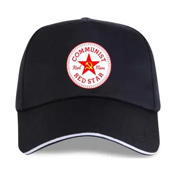 Комунистическата Червена Звезда CCCP, най-новата мъжка бейзболна шапка от 100% памук, плюс размер