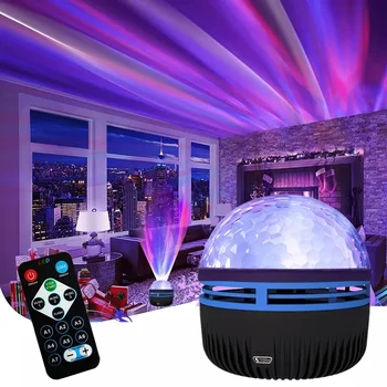 Лампа за атмосферата спални Бар KTV DJ Disco Party Живописна светлина LED Проектор Star Galaxy Цветни Въртящи Магически Балон