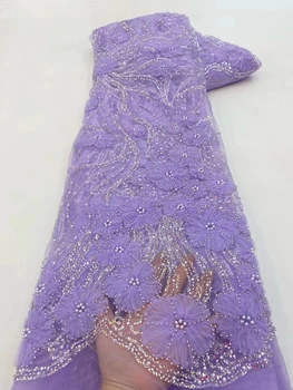 Луксозен плат с 3D цветя 2024, Благородна френска бродерия, Нигерийски пайети, дантела и плат, мъниста, за да на булчинската рокля XZ