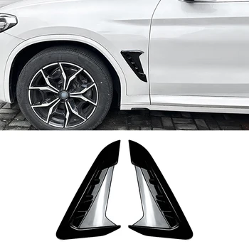 Лъскаво черен/от въглеродни влакна вид на Автомобила Предната Хрилете на Акула, Декоративни Стикери За отдушник Странично Крило За BMW X3 X4 G01 G02 M Sport 2018-2023