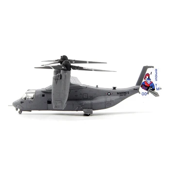 Модел от лят под налягане на алуминиеви военно-транспортен на въоръжение на ВМС на САЩ MV-22B в мащаб 1: 144 за моделиране на колекции от детски играчки и подаръци