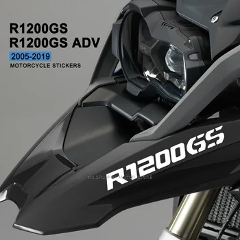 Мотоциклетни етикети R1200GS Водоустойчив стикер за BMW R 1200 R1200GS 1200GS ADV LC 2005-2019 2014 2015 2016 2017 2018