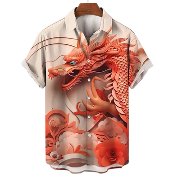 Най-новите Мъжки Ризи С 3D Принтом Дракон, Хавайска Риза, Мъжки Ежедневни Тениска С Животни, Ежедневни Тениска За Мъже, Модни Мъжки Дрехи, Блузи