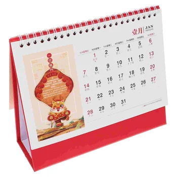 Настолен Календар 2024 Година на Дракона Луксозно Обновяване на Изкуството Творчески Месечен Настолен Малък (2024 Златен Благоприятен) за Дома