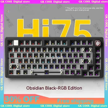 Нова механична клавиатура Hi75 с възможност за 