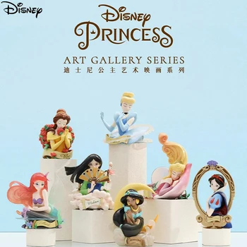 Оригинален серия от картини Disney Princess Blind Box Ai Lier Princess Belle, колекция от ръчно изработени бижута, подаръци под формата на слепи кутии