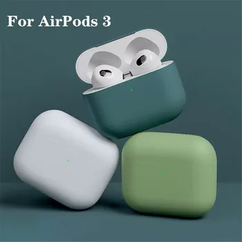 Официален мек течен силиконов калъф за 2021 г. за AirPods 3, безжични слушалки, Bluetooth, защитен калъф за Apple airpods 3, калъф-хастар