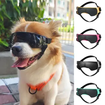 Очила за домашни кучета, очила за защита от сняг и Вятър, Слънчеви очила с защита от Uv