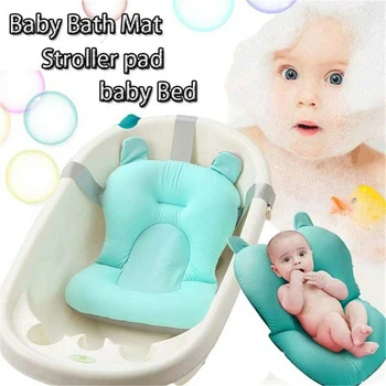 Подложка за подкрепа седалки в детската вана, сгъваема подложка за бебешка вана и стол, въздушната възглавница за вана за бебета, устойчива на плъзгане Мека удобна възглавница за тяло
