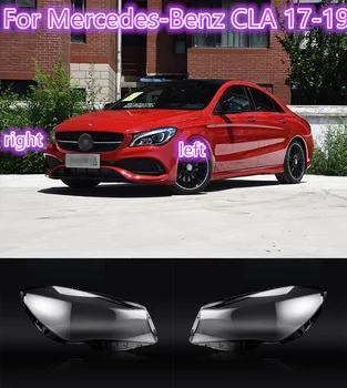 Подходящ за Mercedes-Benz 17-19 CLA лампа фарове W117 обектив светлини прозрачен корпус лампи от плексиглас маска
