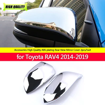 Покритие с ABS За Toyota RAV4 РАВ 4 2014-2019 2017 2018 Капак Огледала за Обратно виждане на Автомобила Покритие на Огледалото за Обратно виждане Стикер Аксесоари 2 ЕЛЕМЕНТА