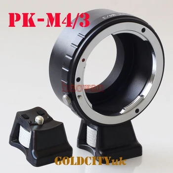 Преходни пръстен Pentax PK за обектив Micro M 4/3 M43 за фотоапарат Panasonic GH1 gh4 GF1 GF3 gf5 gf6 GX1 GX7 EPL5 EM5 EM1 EM10 E-ФПЧ2