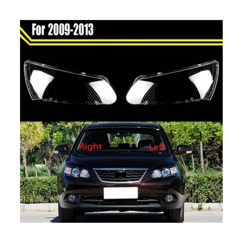 Прозрачен капак на лампата, капак на обектива фарове, корпус фарове за автомобили Geely Diluxe EC7 Хетчбек 2009-2013