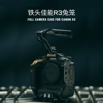 Пълен размер камера TILTA TA-T61-FCC-B за Canon R3 -черен