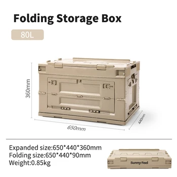 Сгъваема кутия за съхранение за нощуване на открито, мултифункционален от новото полипропиленови материали, с голям капацитет, удобен за носене