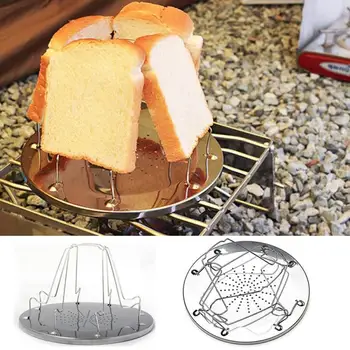 Сгъваема стойка за тостеров за къмпинг Slice Преносими Тостери за нощуване на открито от неръждаема стомана за газови печки, инструмент за готвене