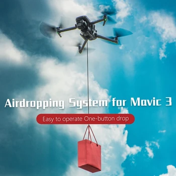 Система Airdrop за дрона DJI Mavic 3 Pro, устройство за доставка на подаръци на по-големи разстояния, хвърляне на цветя, стръв за риба, пръстен, кука, Удължител камери