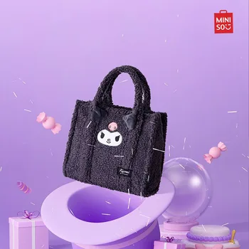 Чанта Kawaii Sanrio Cinnamoroll Kuromi Мультяшная сладък плюшен чанта-тоут богат на функции студентски чанта за междуградски пътувания с голям капацитет