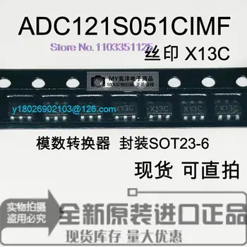  Чип за захранване ADC121S051CIMF X13C SOT23-6 IC